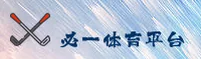 应用下载